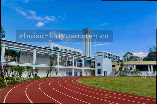 固定访问后重新登录操作步骤